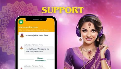maharaja fortune app